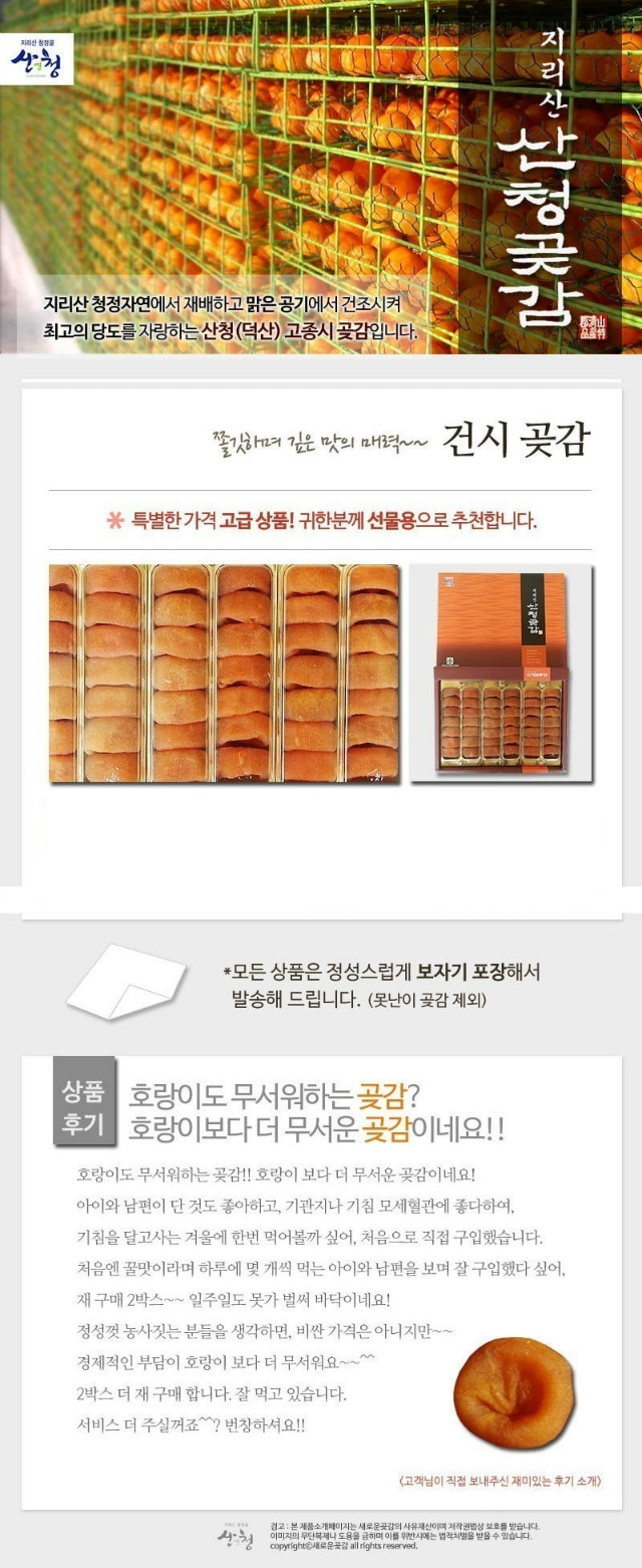 수정.jpg